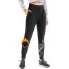IUGA Fleece Lined Pants Women Water Resistant Sweatpants for Womens Joggers with Pockets Thermal Winter Running Hiking Pants