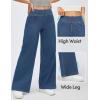 IUGA Wide Leg Jeans Woman High Waisted Pull On Baggy Jeans for Women Stretchy Trendy Womens Jean Straight Casual Denim Pants(Light Blue)